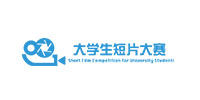 海經院-大學生短片大賽